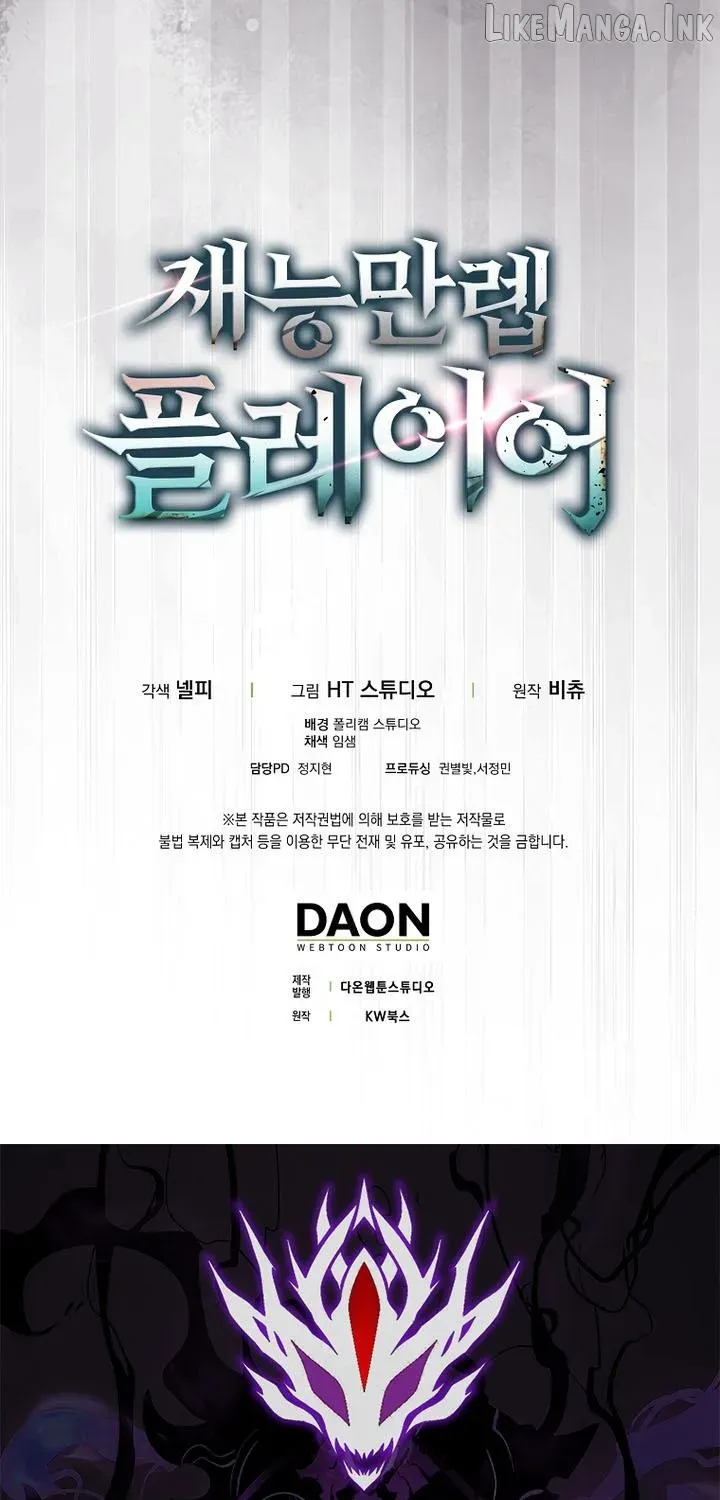 Chapter 136 — page 99