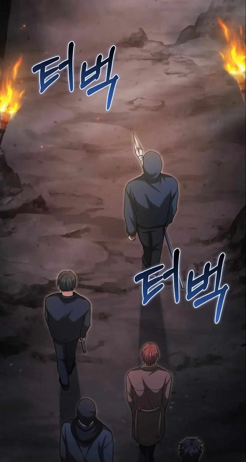 Chapter 17 — page 56