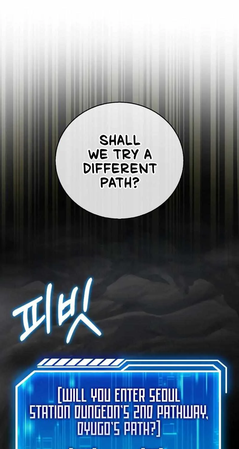 Chapter 18 — page 42