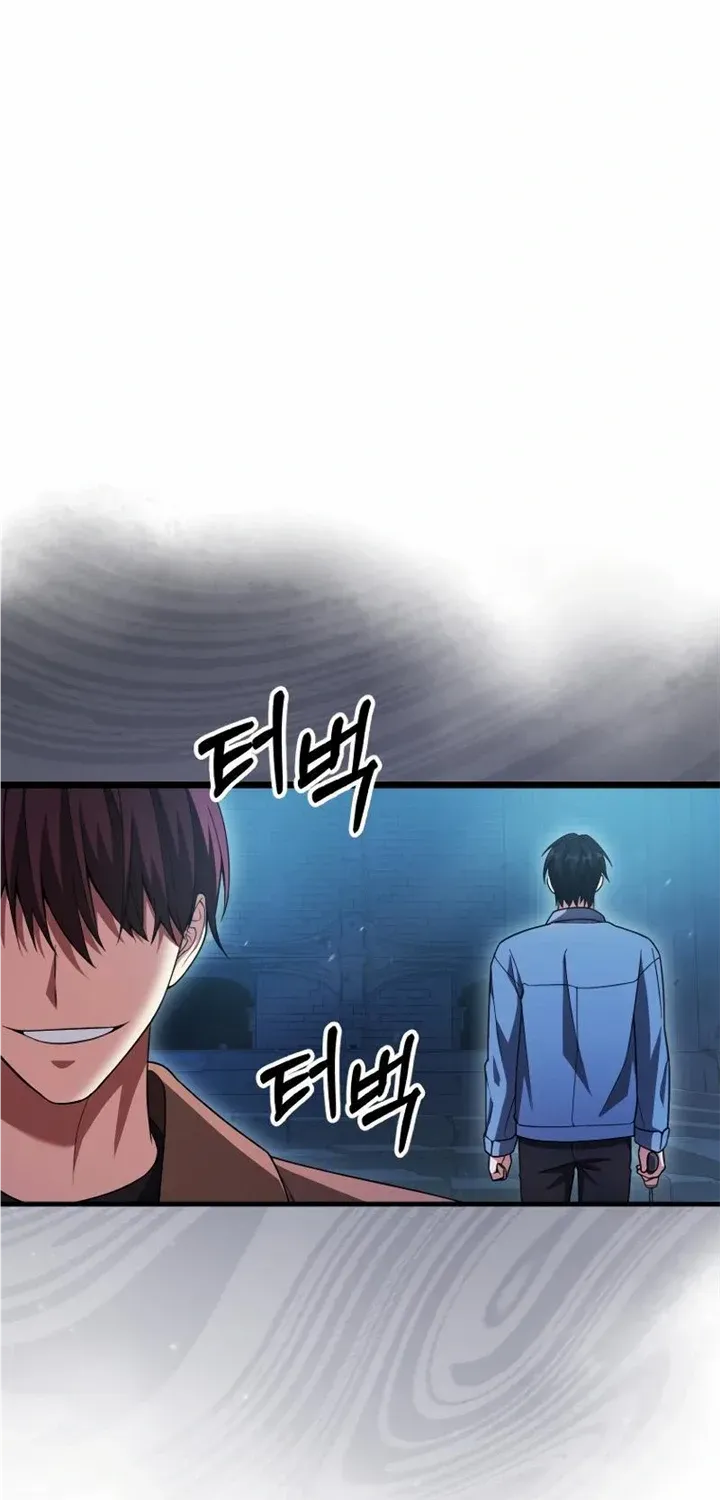Chapter 20 — page 56