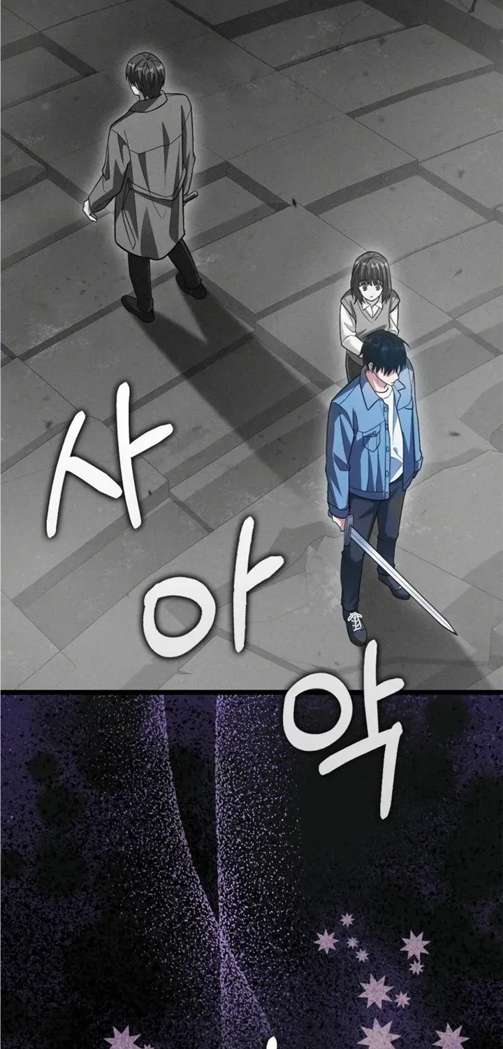 Chapter 20 — page 59