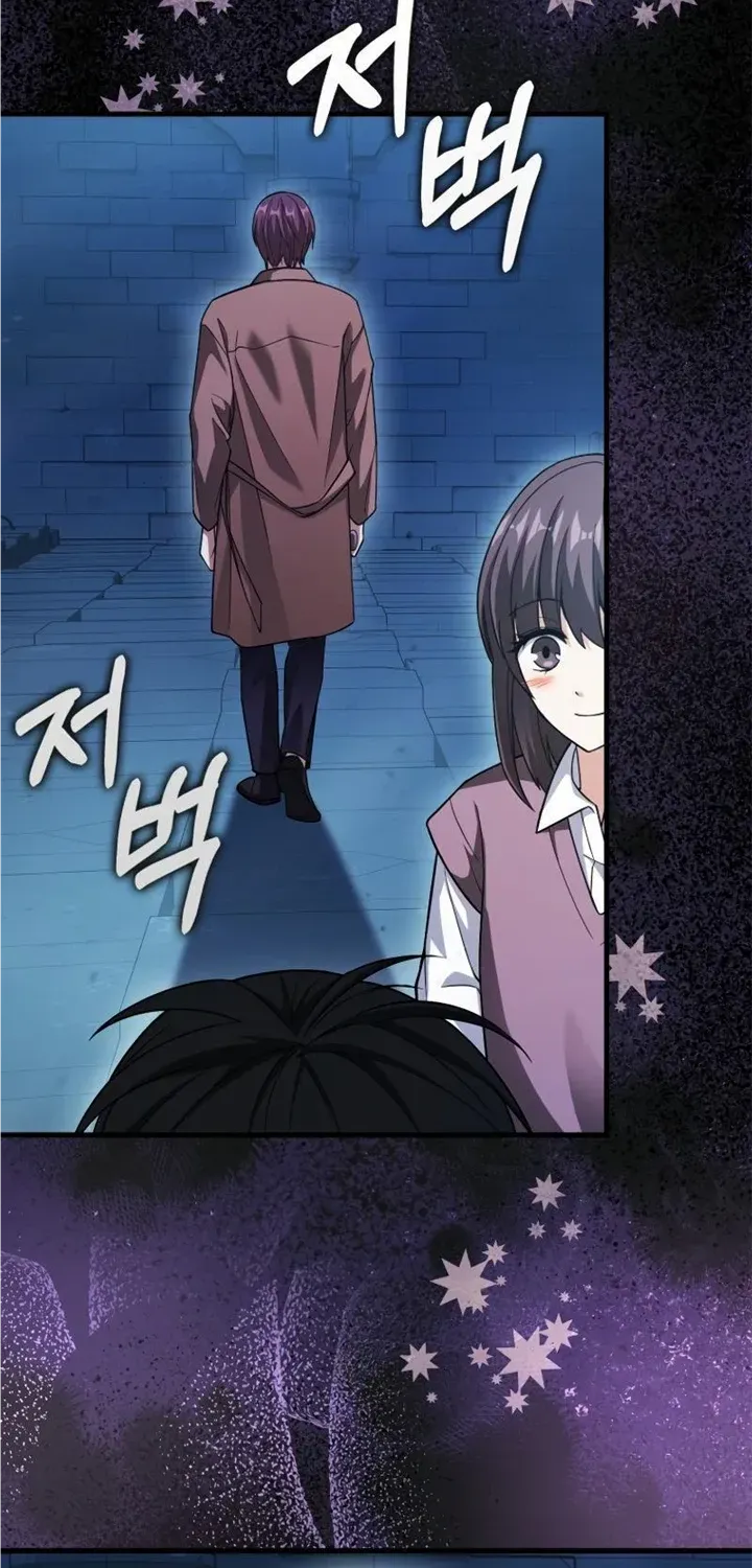 Chapter 20 — page 60