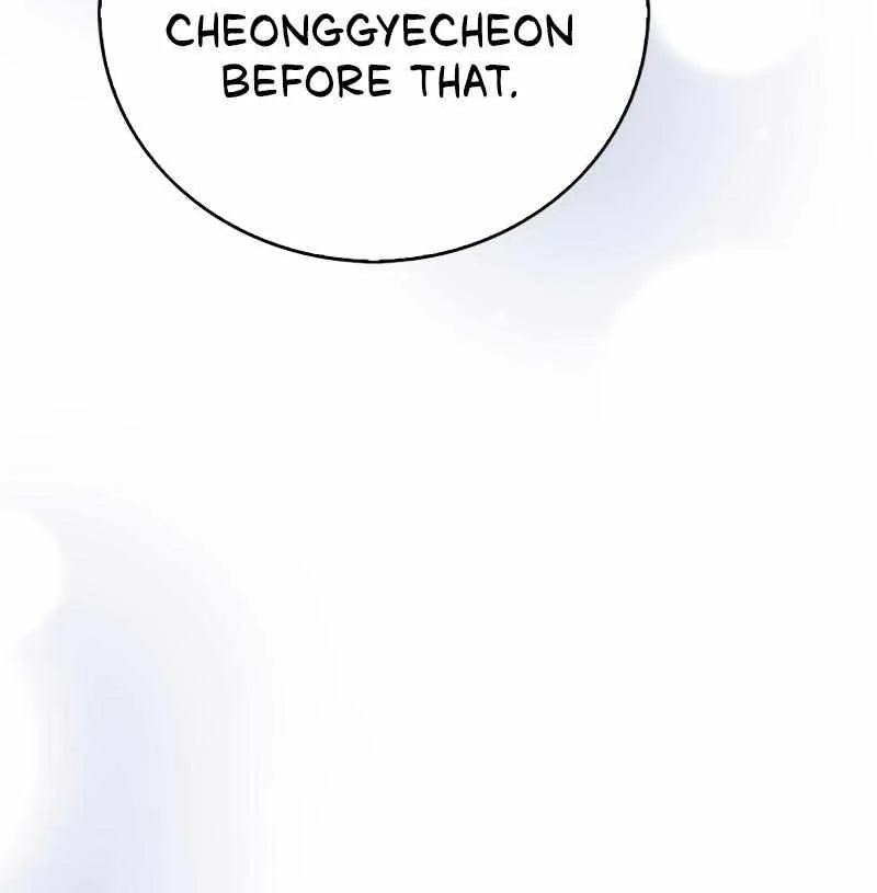 Chapter 21 — page 30