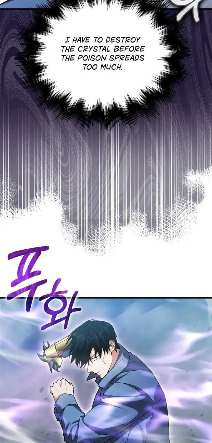 Chapter 23 — page 73