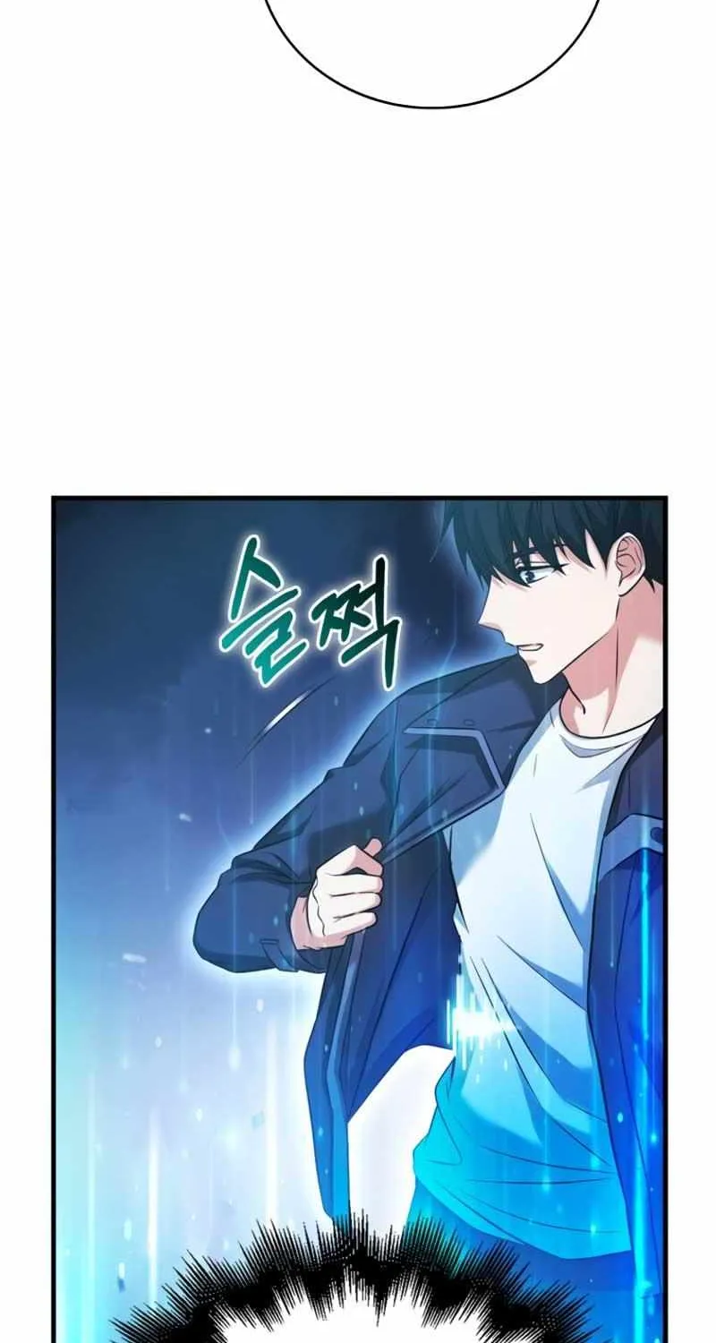Chapter 27 — page 62