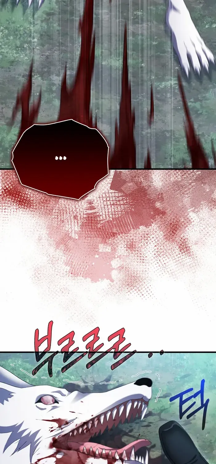 Chapter 29 — page 42