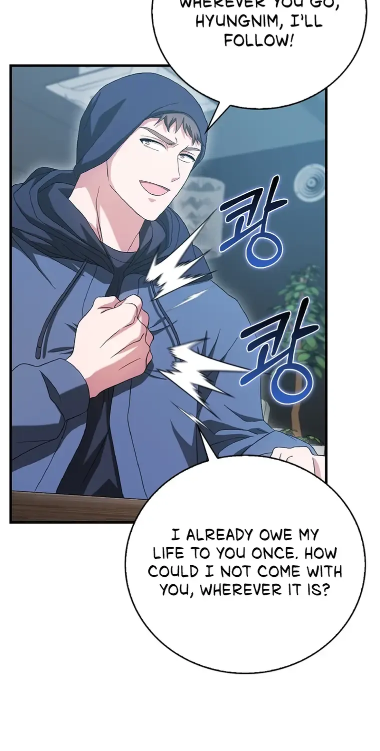 Chapter 30 — page 32
