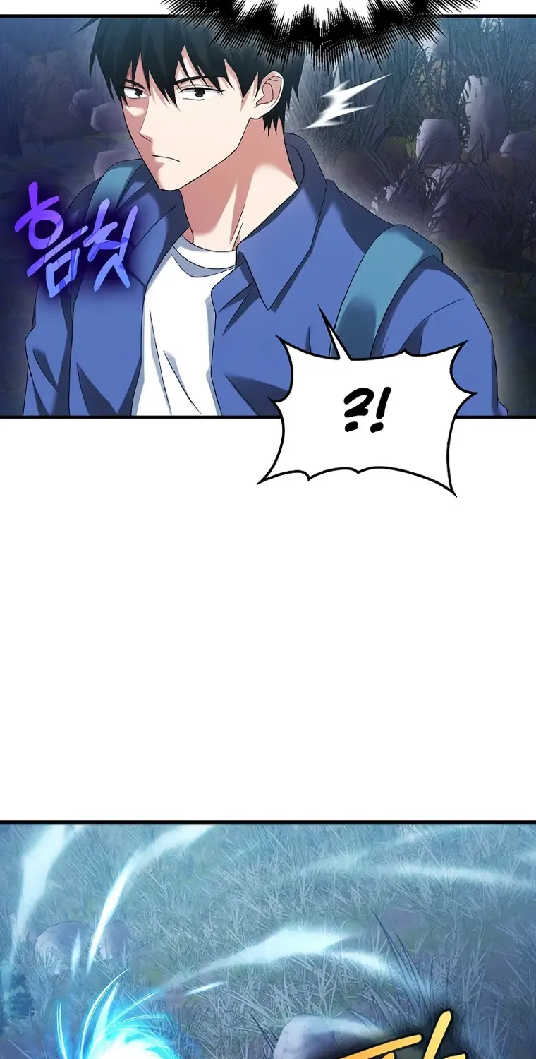 Chapter 31 — page 12