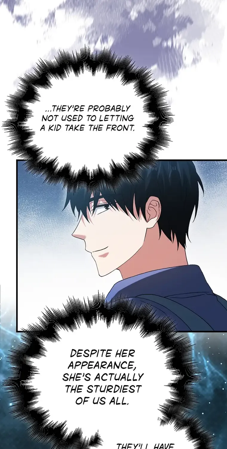 Chapter 31 — page 5