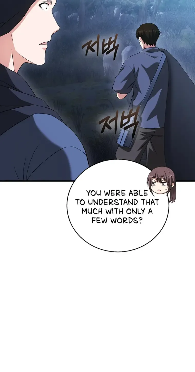 Chapter 31 — page 83