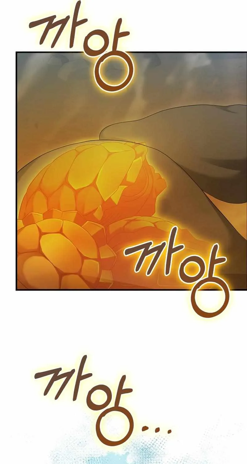 Chapter 33 — page 76