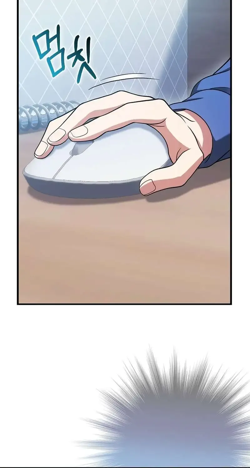 Chapter 35 — page 63