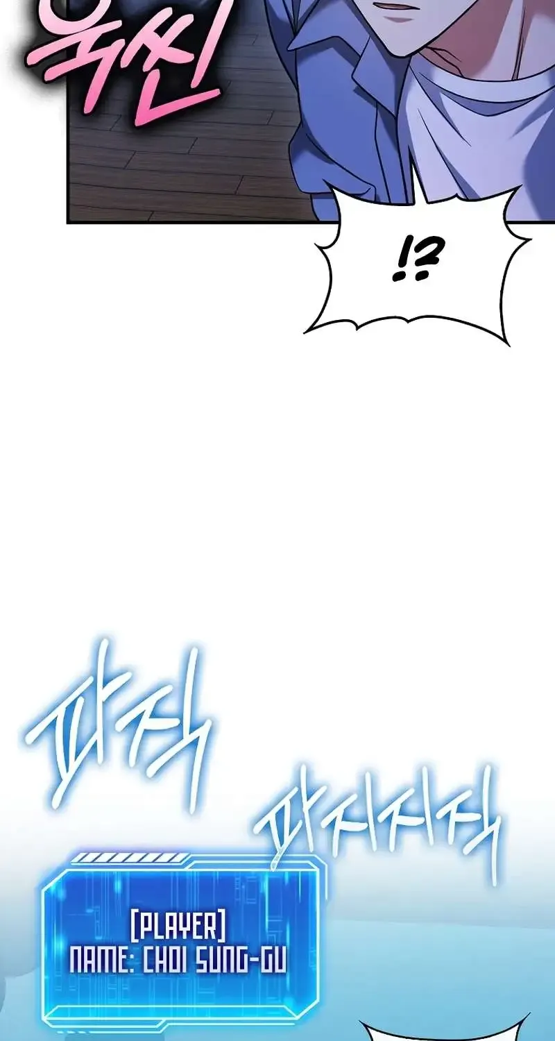 Chapter 35 — page 84