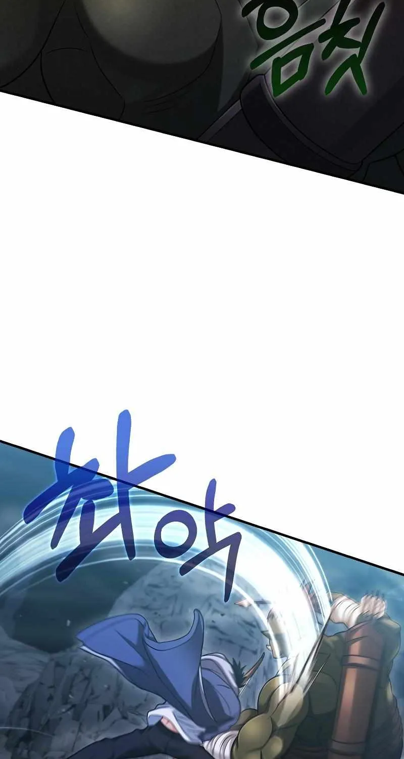 Chapter 38 — page 109