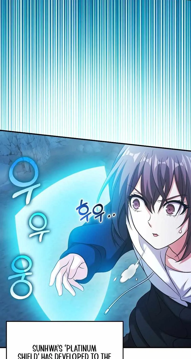 Chapter 38 — page 69