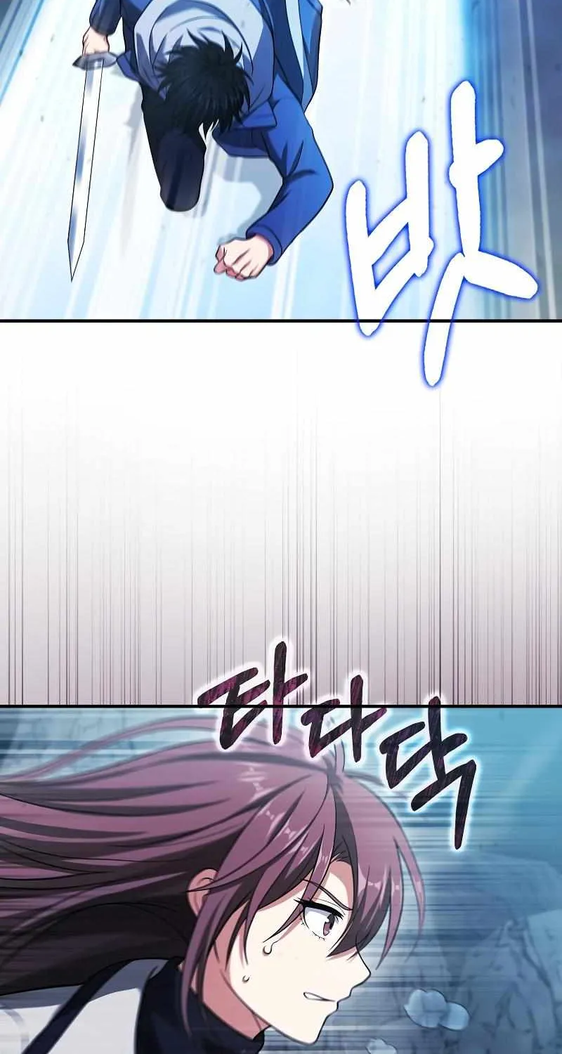 Chapter 38 — page 93