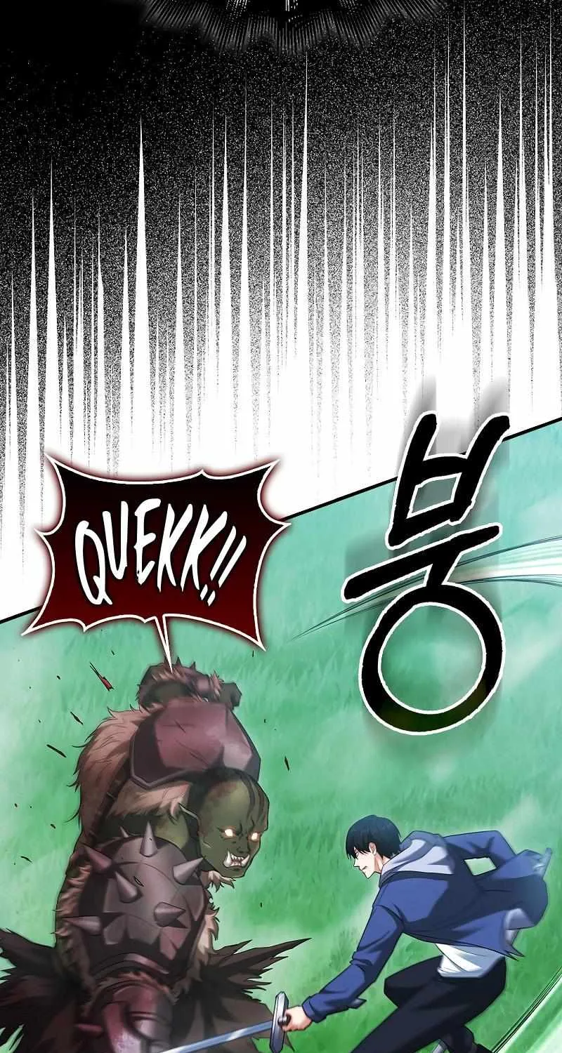 Chapter 41 — page 23