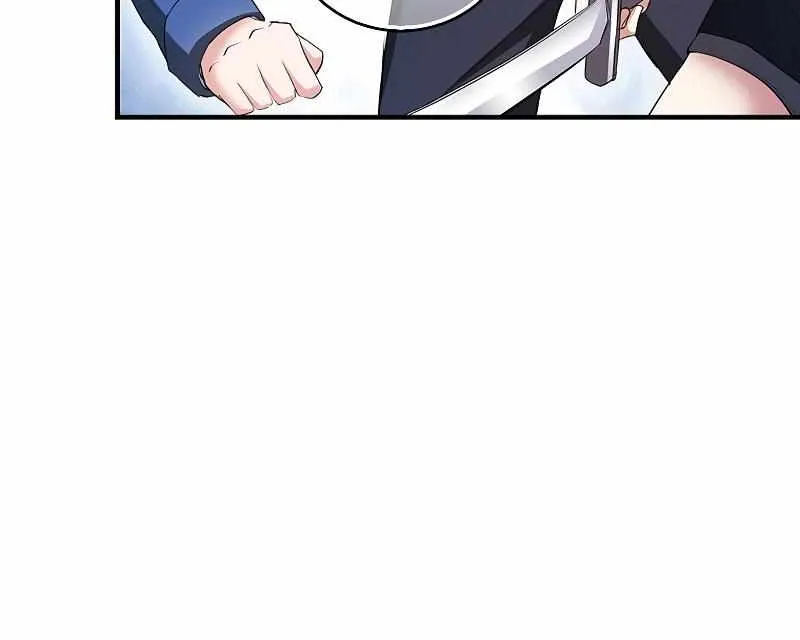 Chapter 41 — page 27