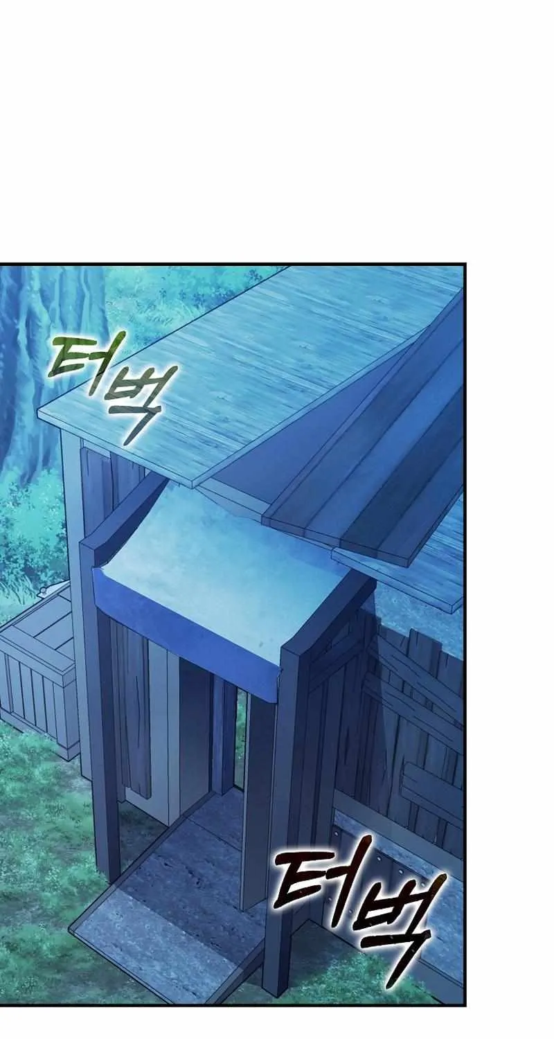 Chapter 43 — page 60