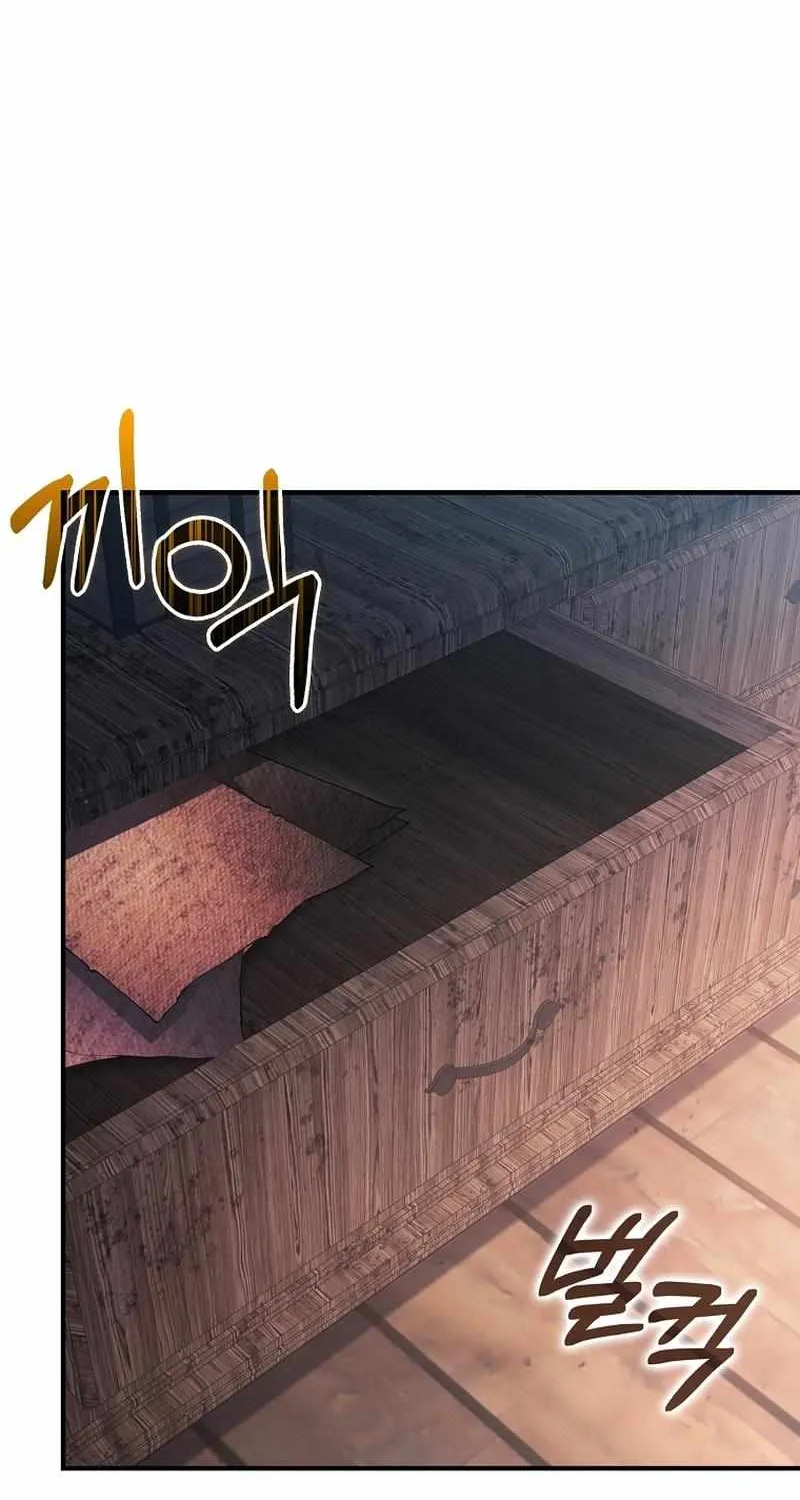 Chapter 43 — page 61