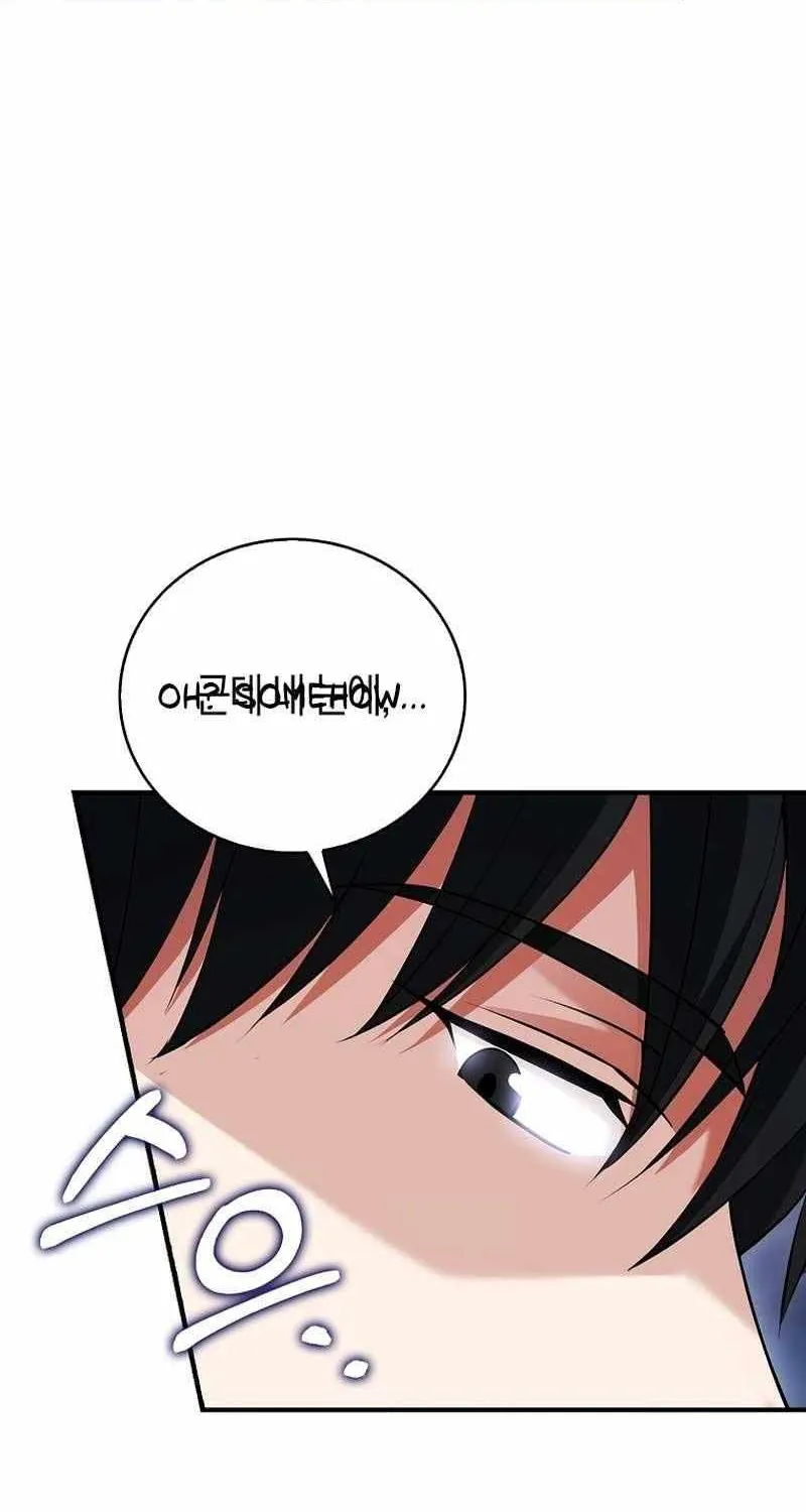 Chapter 44 — page 50