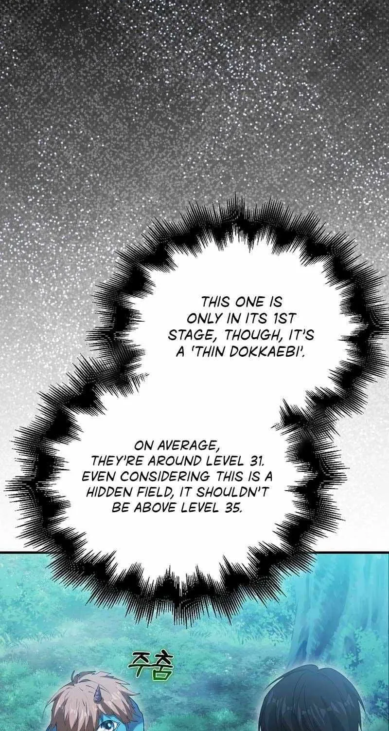 Chapter 44 — page 60