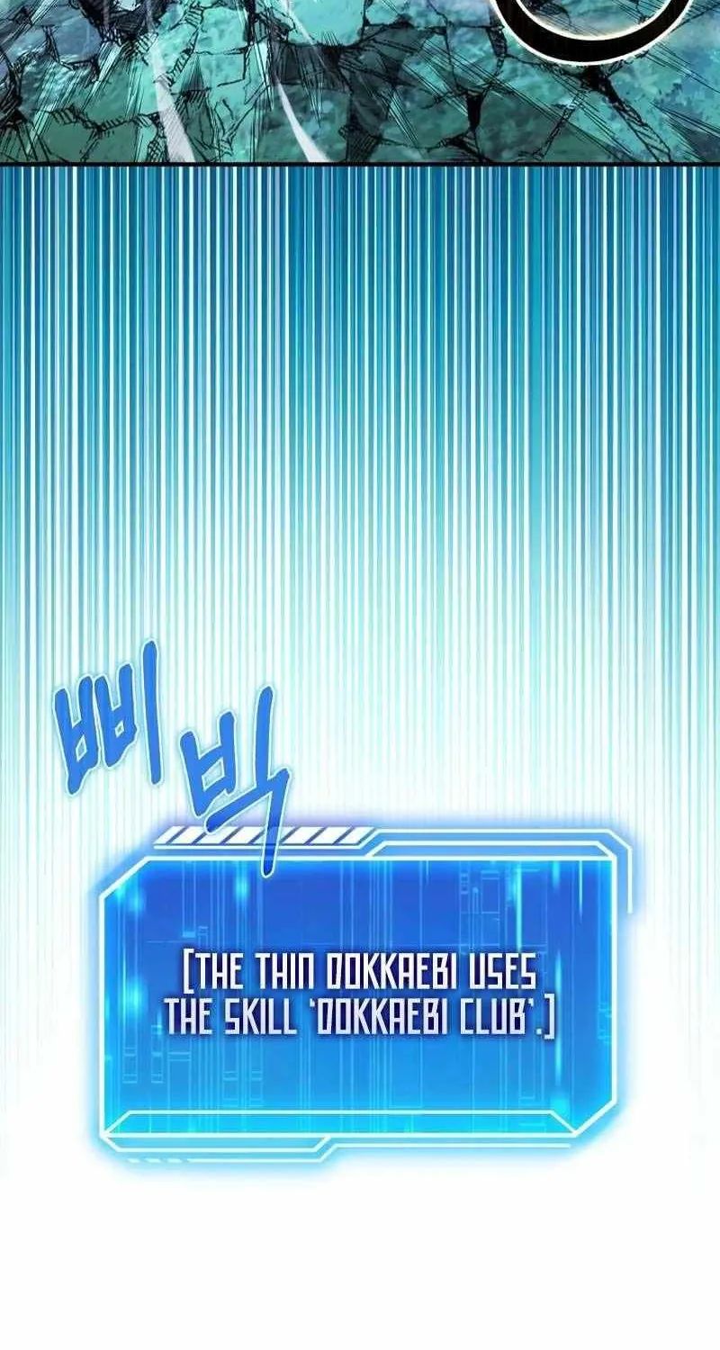 Chapter 44 — page 77