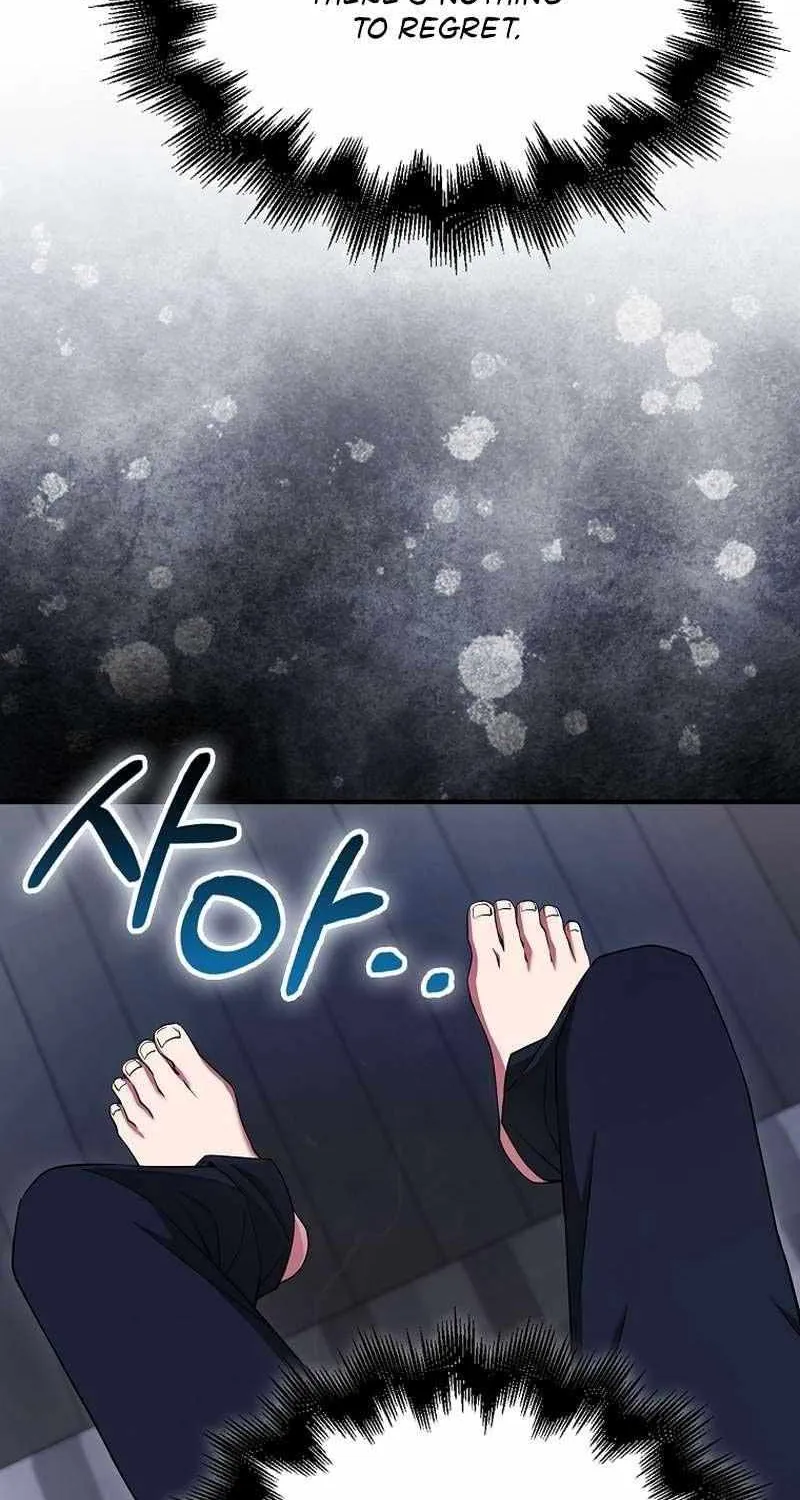 Chapter 45 — page 51