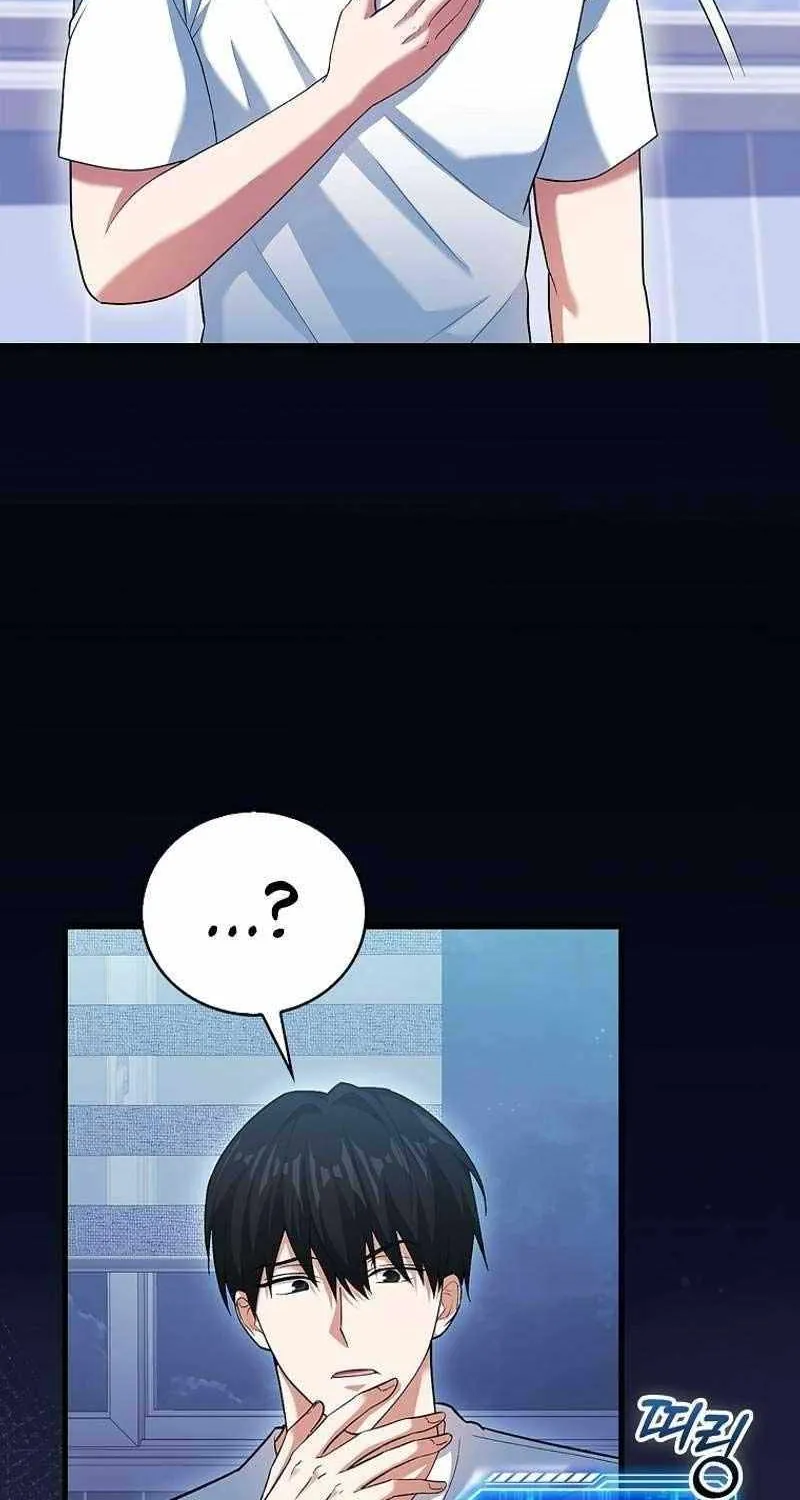 Chapter 46 — page 32