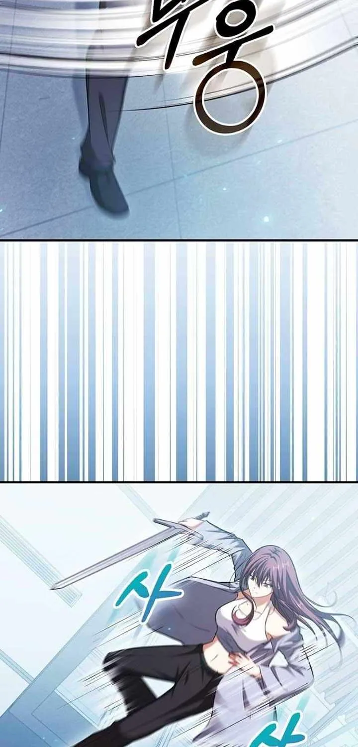Chapter 47 — page 49