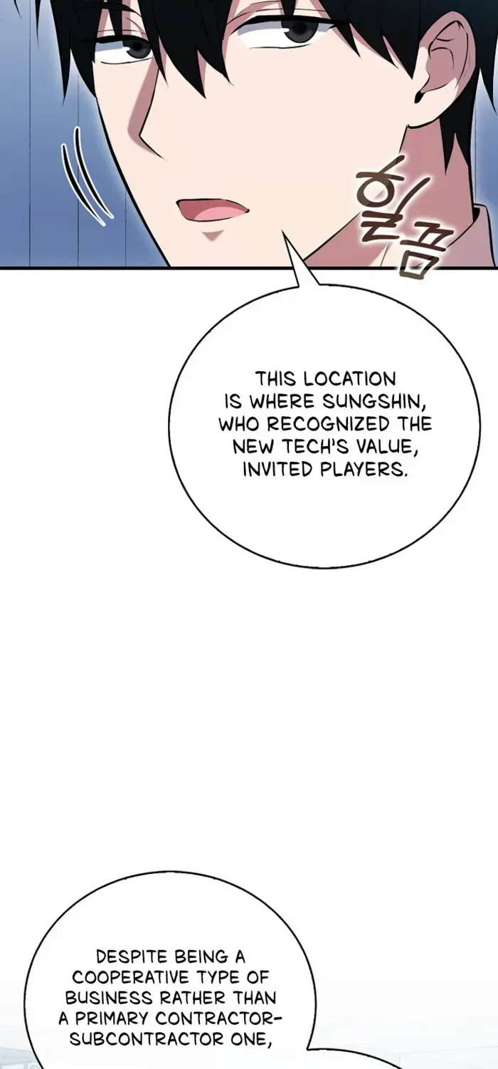 Chapter 53 — page 14