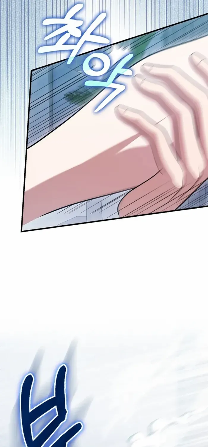 Chapter 53 — page 59