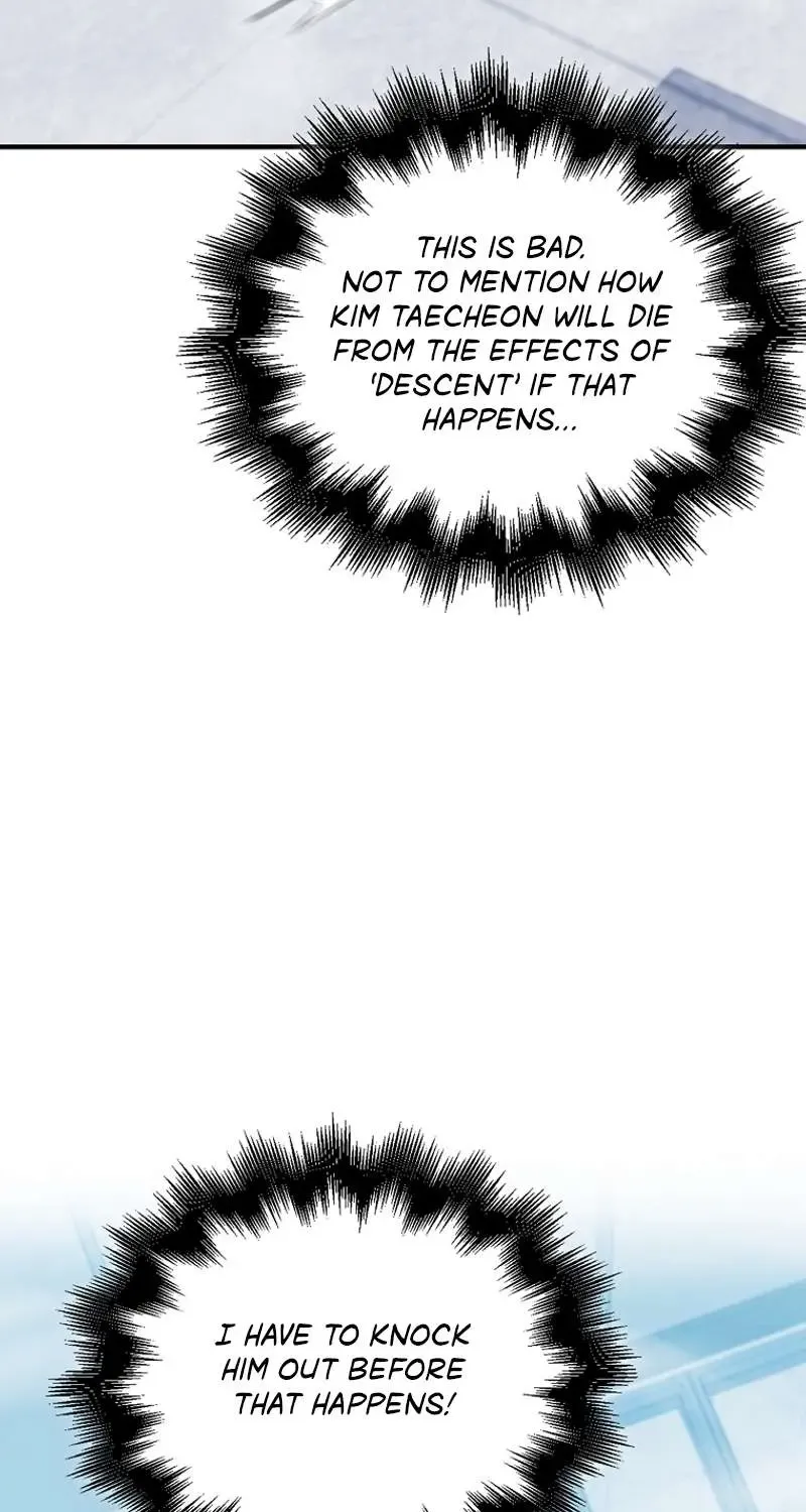 Chapter 54 — page 62