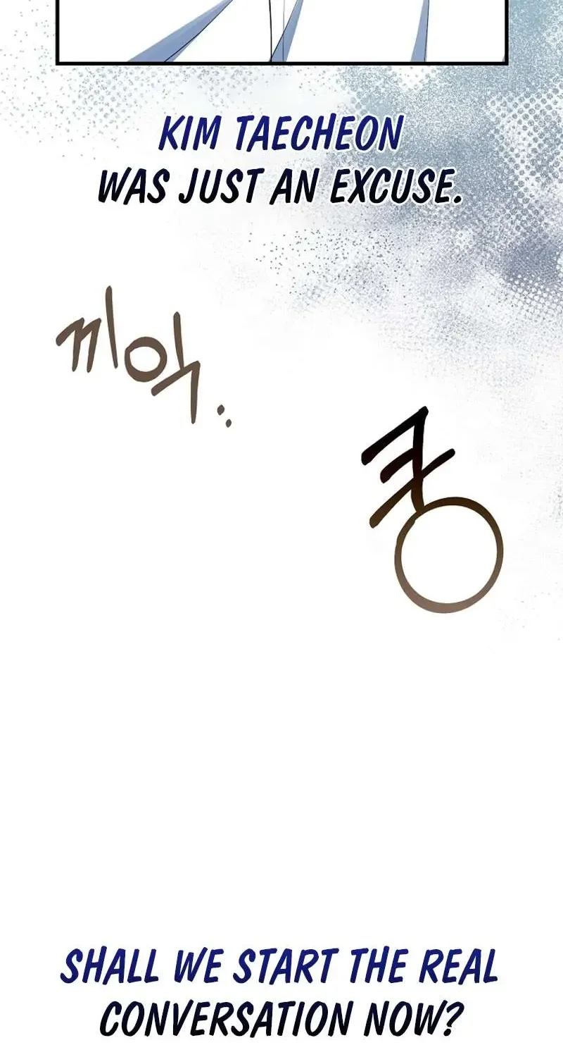 Chapter 55 — page 47
