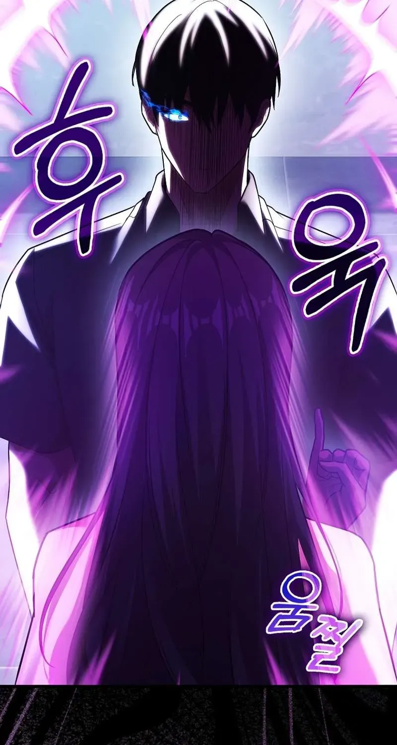Chapter 56 — page 63
