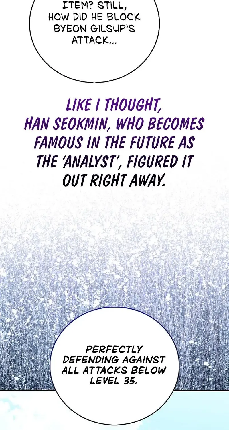 Chapter 57 — page 32