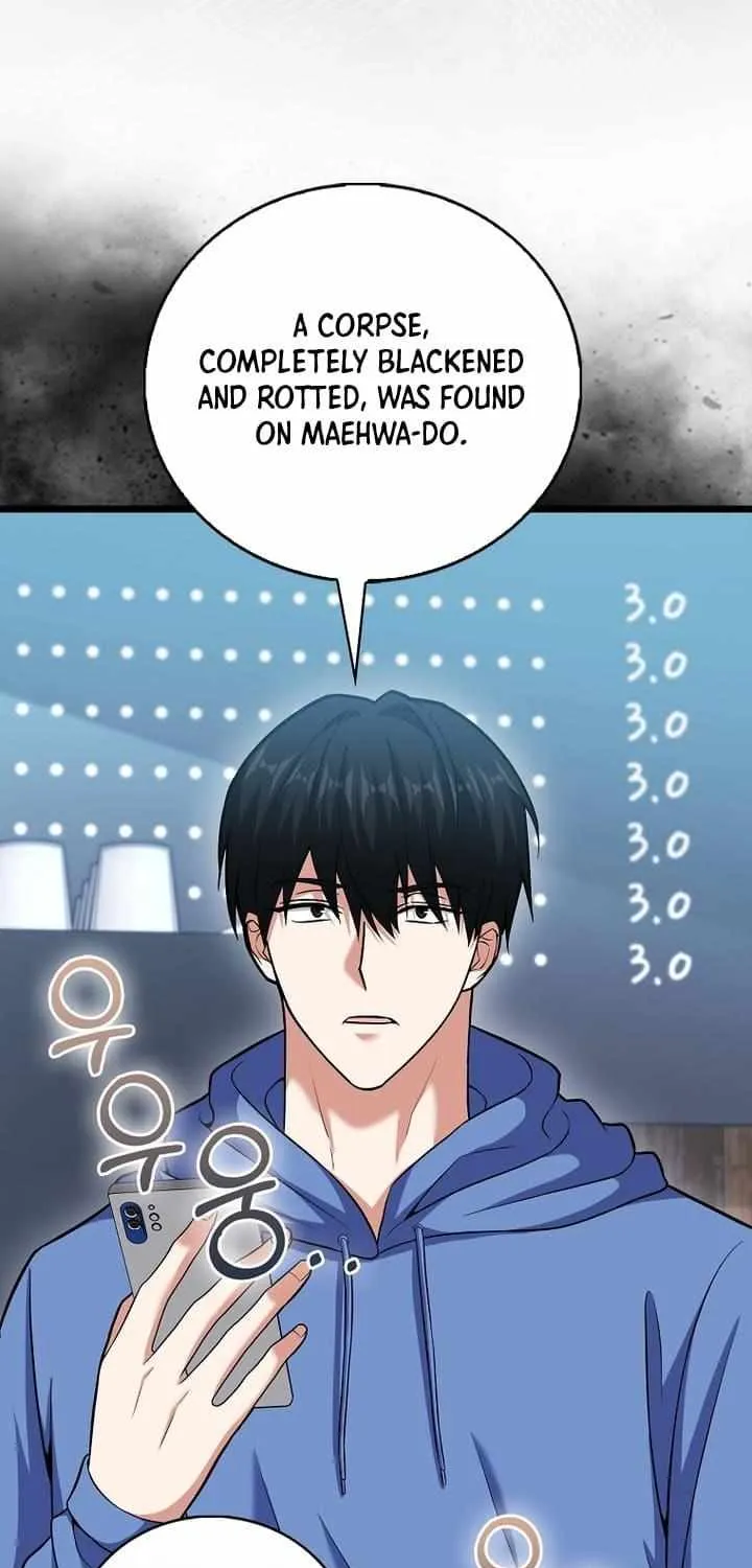 Chapter 59 — page 17