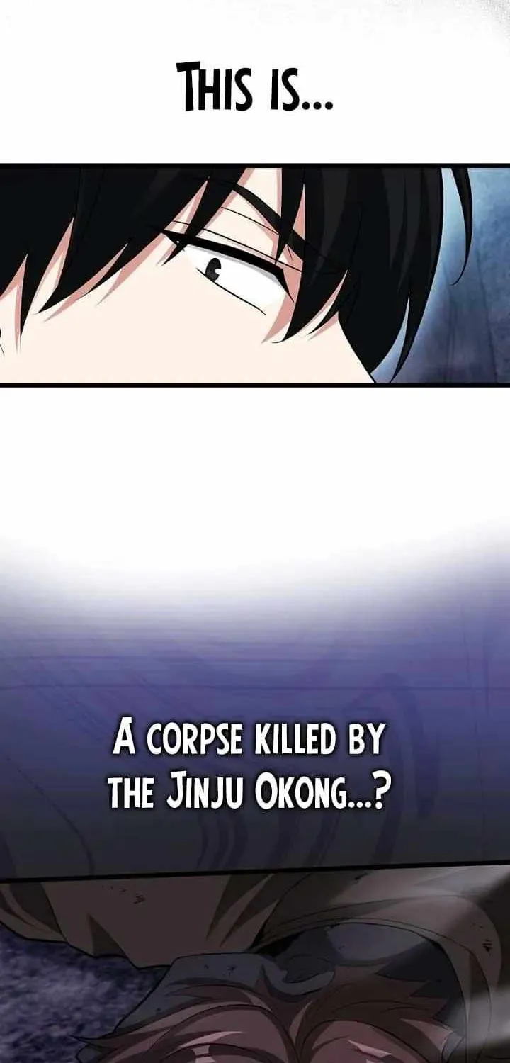Chapter 60 — page 52