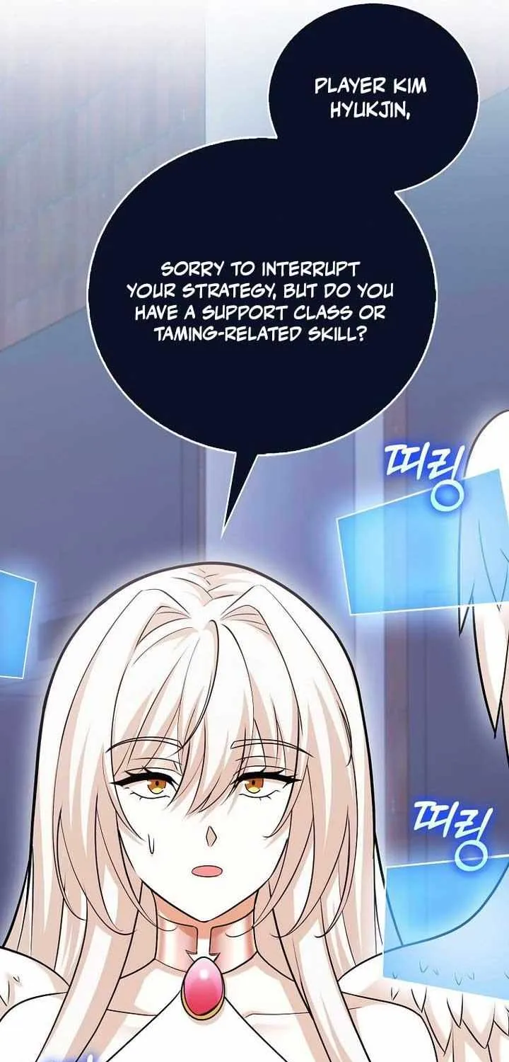 Chapter 63 — page 17