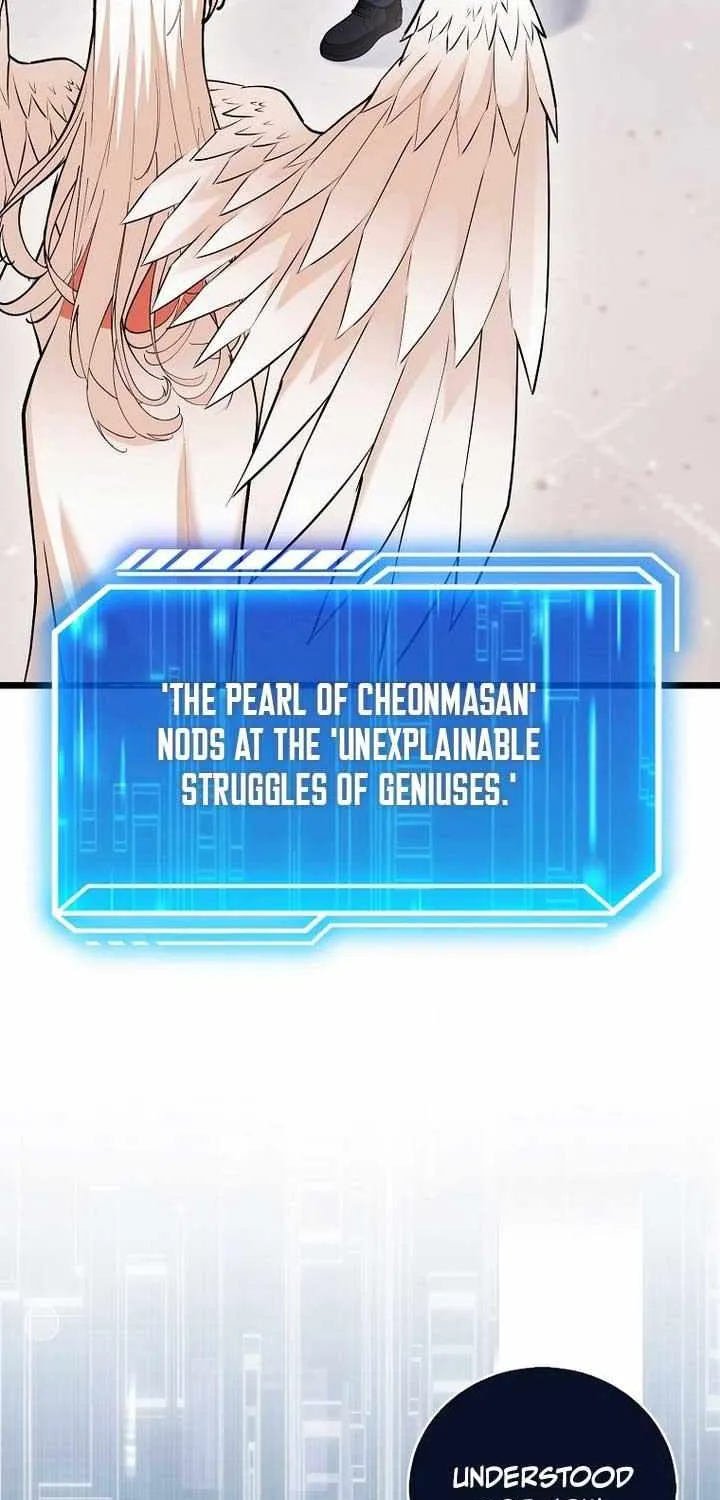 Chapter 63 — page 26