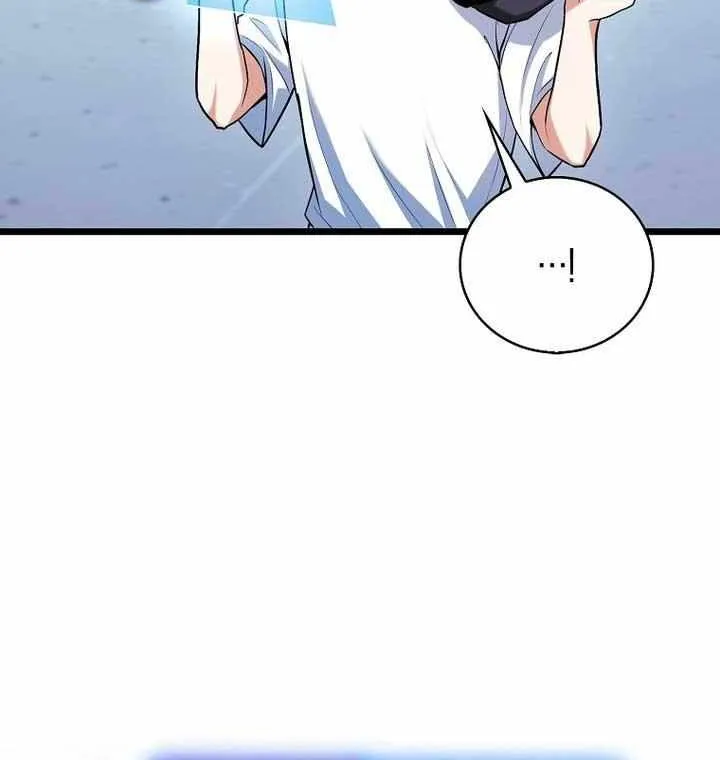 Chapter 63 — page 30