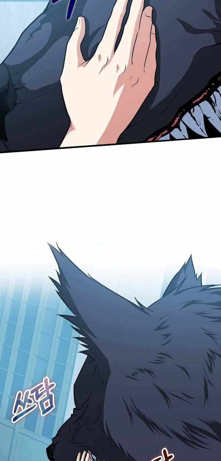 Chapter 63 — page 6