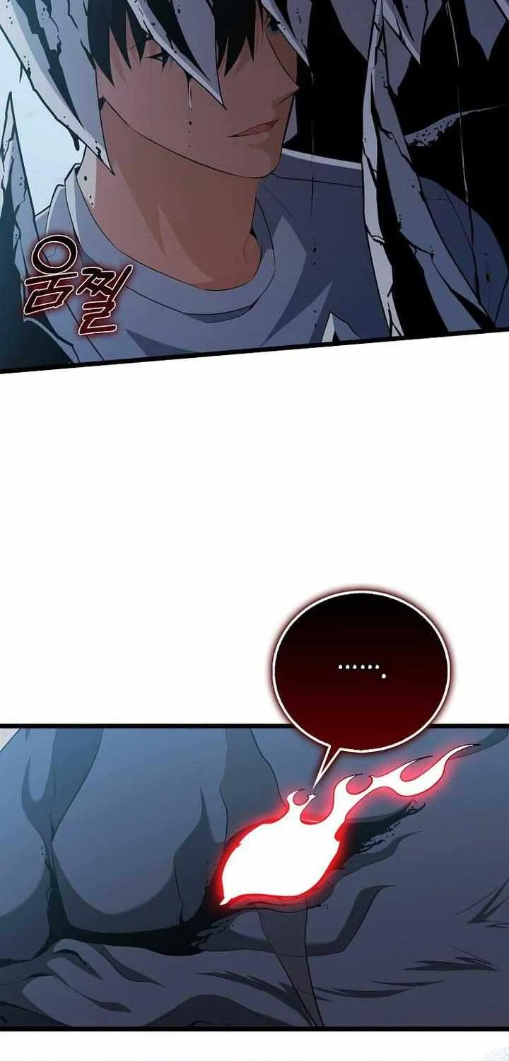 Chapter 63 — page 8