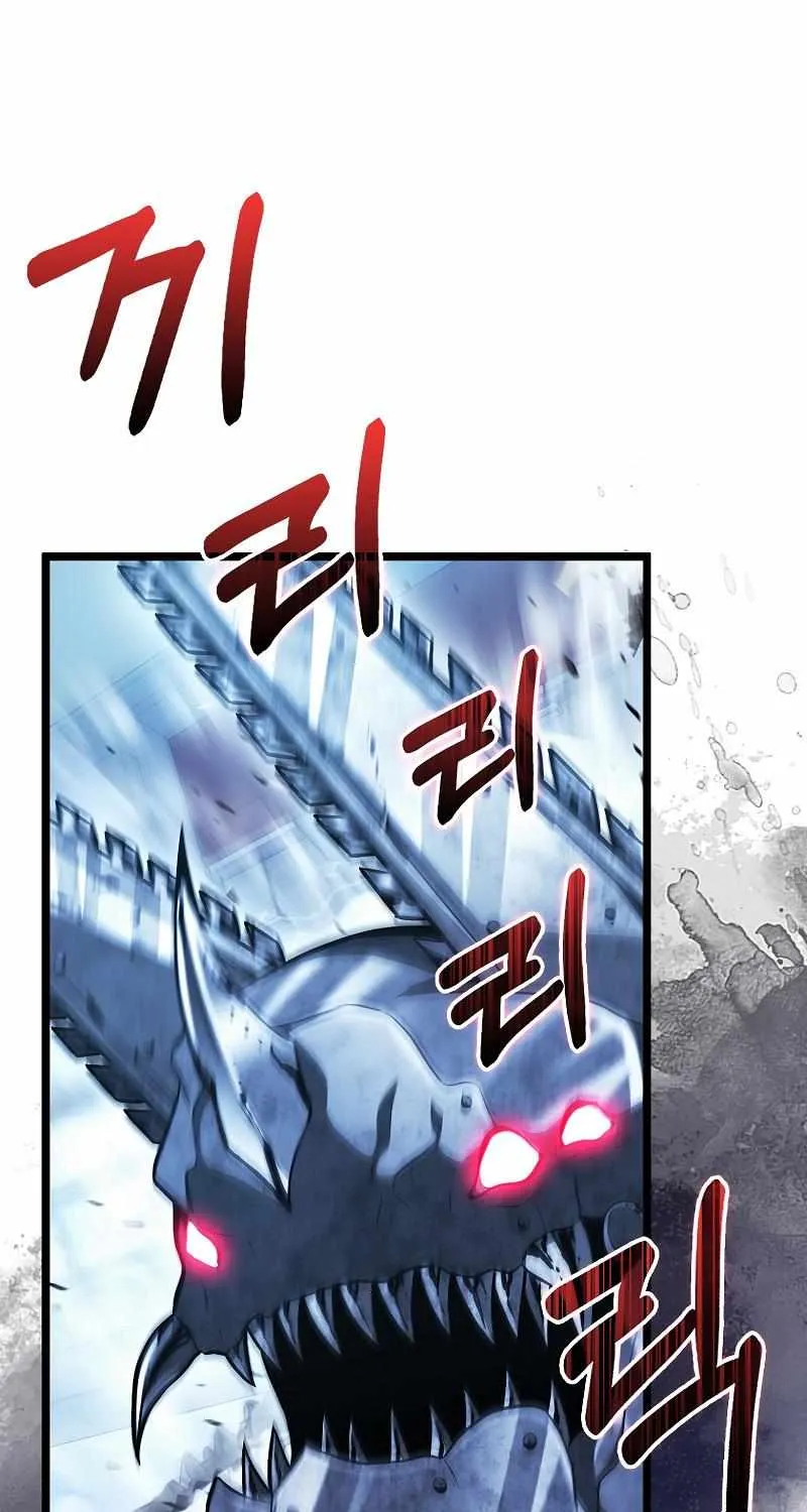 Chapter 71 — page 29