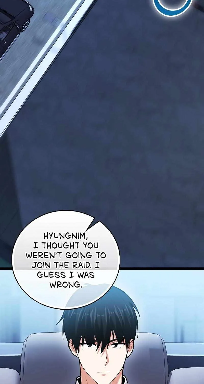Chapter 71 — page 3