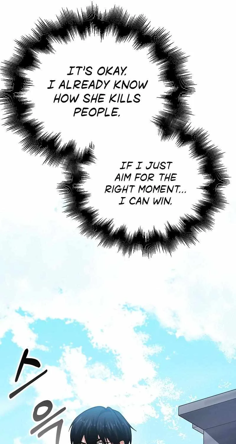 Chapter 71 — page 43