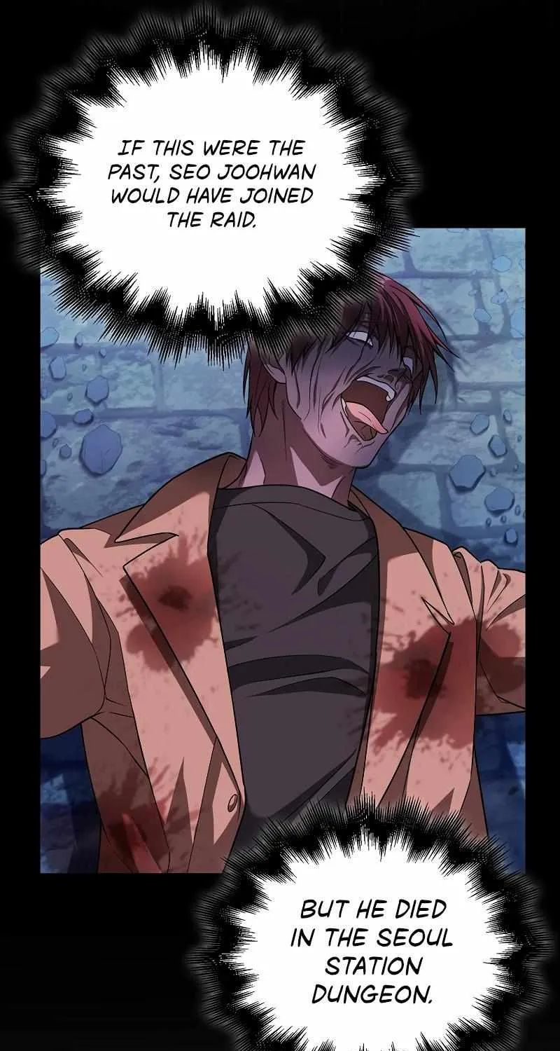 Chapter 71 — page 84