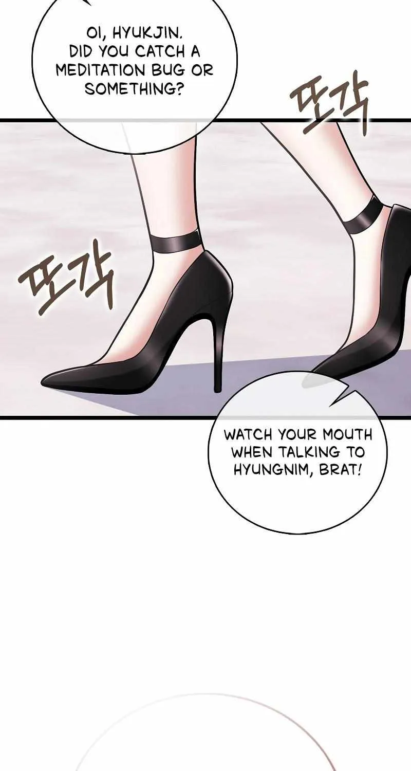 Chapter 71 — page 87