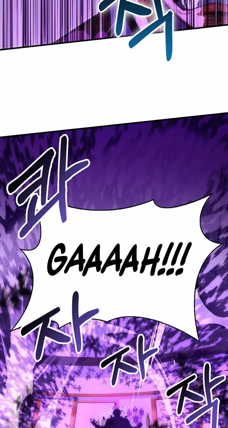 Chapter 74 — page 43