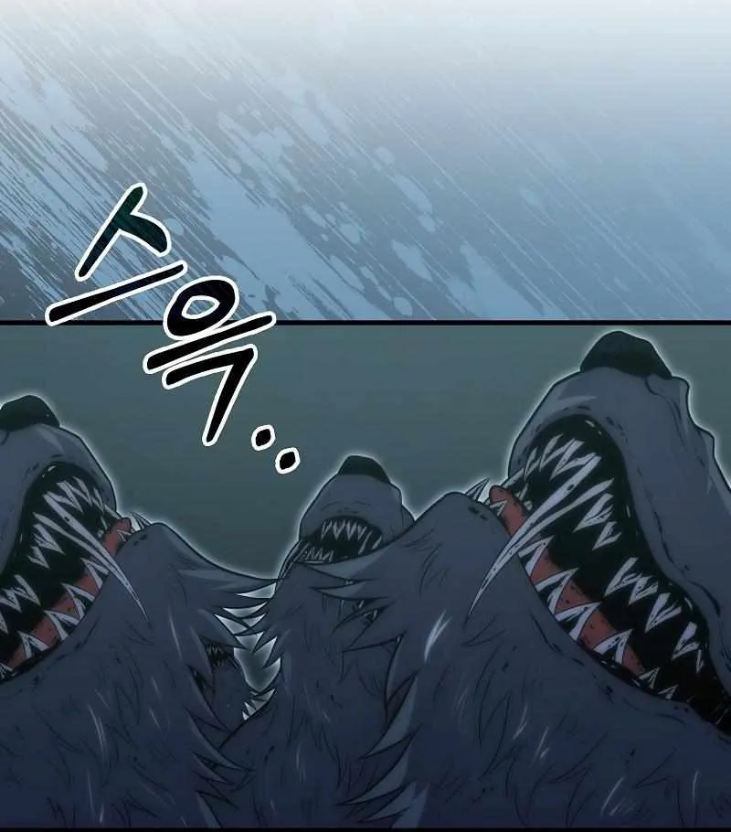 Chapter 75 — page 72